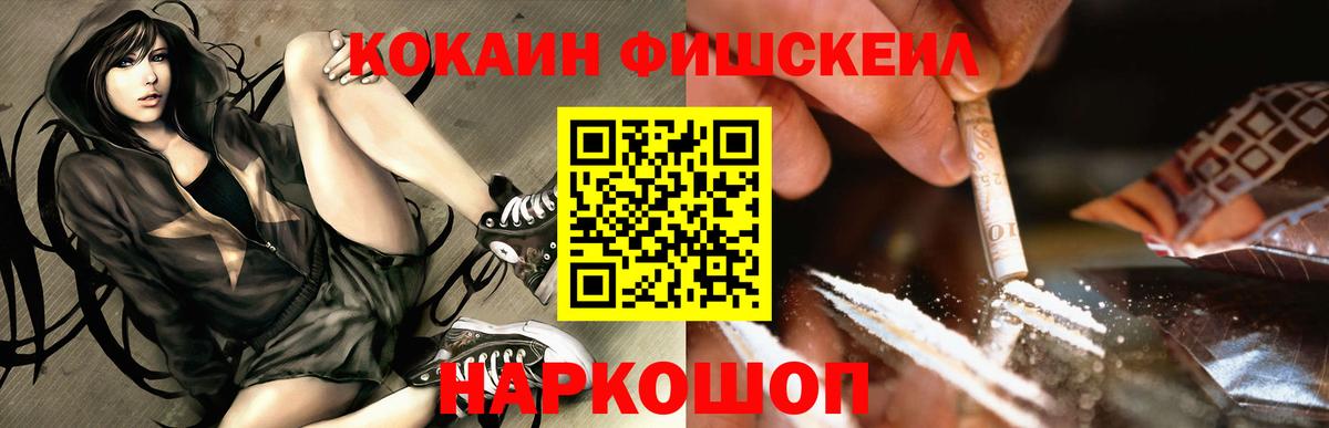 А ПВП Обнинск