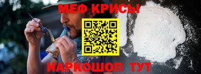 кокаин перу Пушкино