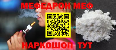 кокаин перу Пушкино