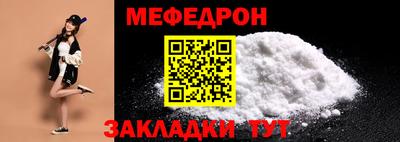 MDMA Premium VHQ Славгород