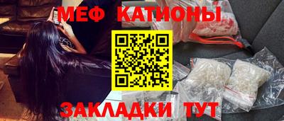 кокаин VHQ Пыть-Ях