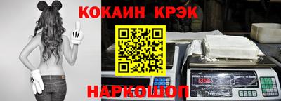 соль ск Пугачёв