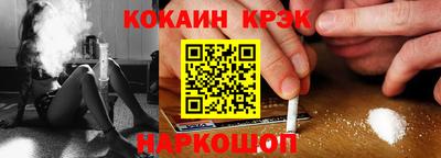 соль ск Пугачёв