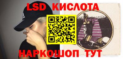 кокаин VHQ Пыть-Ях