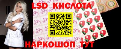 кокаин VHQ Пыть-Ях
