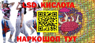 кокаин VHQ Пыть-Ях