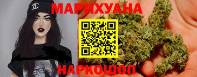 кокаин перу Пушкино