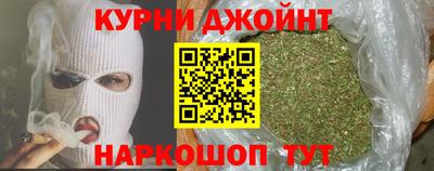 соль ск Пугачёв