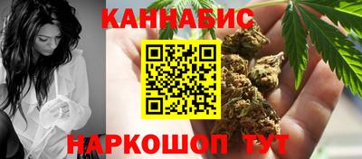кокаин перу Пушкино
