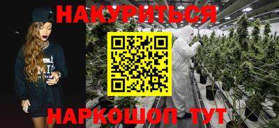 кокаин VHQ Пыть-Ях