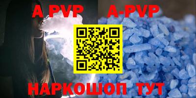 кокаин VHQ Пыть-Ях