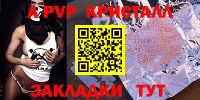 кокаин VHQ Пыть-Ях