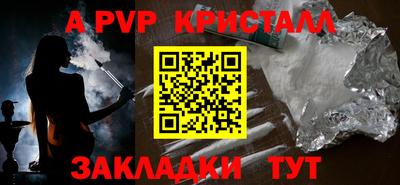 кокаин перу Пушкино
