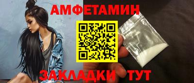 кокаин перу Пушкино