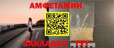 кокаин VHQ Пыть-Ях