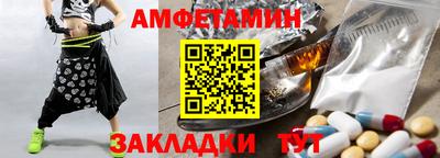 кокаин VHQ Пыть-Ях