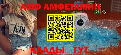 кокаин перу Пушкино