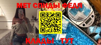 кокаин перу Пушкино