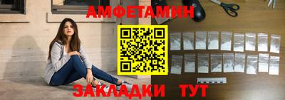 кокаин перу Пушкино