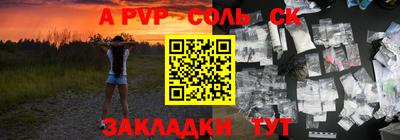 кокаин VHQ Пыть-Ях
