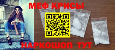 кокаин VHQ Пыть-Ях