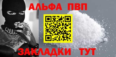 кокаин перу Пушкино