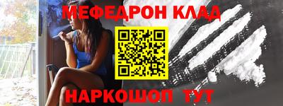 кокаин VHQ Пыть-Ях