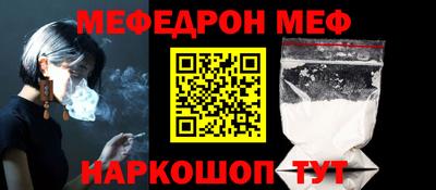 кокаин VHQ Пыть-Ях