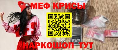кокаин VHQ Пыть-Ях